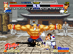 REAL BOUT FATAL FURY SPECIAL on the App Store