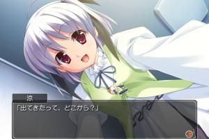 Real Imouto ga Iru Ooizumi-kun no Baai 1