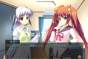 Real Imouto ga Iru Ooizumi-kun no Baai 3