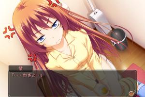 Real Imouto ga Iru Ooizumi-kun no Baai 8