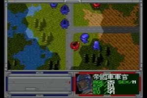 REBEL abandonware