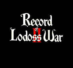 Record of Lodoss War II 0