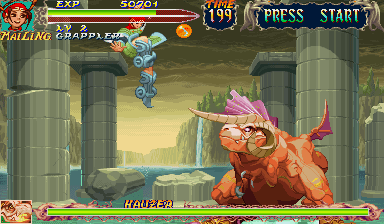 Red Earth abandonware