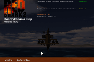 Red Shark 2 abandonware