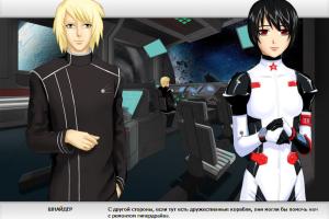 Red Space 4