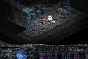 Relics: The Recur of Origin 16