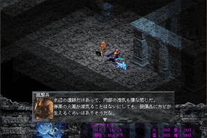 Relics: The Recur of Origin 17