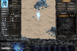 Relics: The Recur of Origin 5