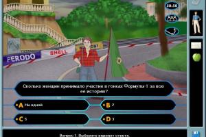 Reportazh 12