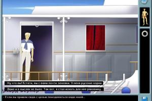 Reportazh 7