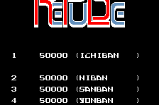 Repulse 0