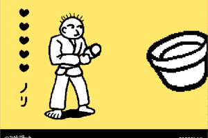 Rhythm Tengoku 8