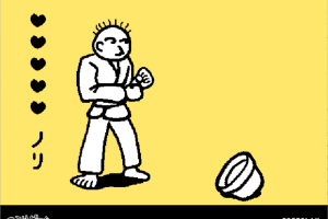 Rhythm Tengoku 10