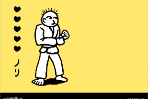 Rhythm Tengoku 12