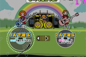 Rhythm Tengoku 2
