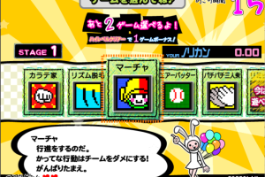 Rhythm Tengoku 3