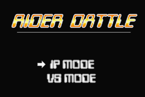 Rider Dattle 1