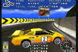 Ridge Racer 11