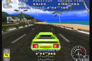 Ridge Racer 17