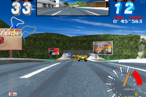 Ridge Racer 2 17