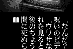 Ring ∞ 15