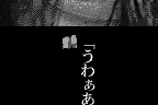 Ring ∞ 41