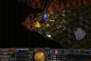 Rinne abandonware