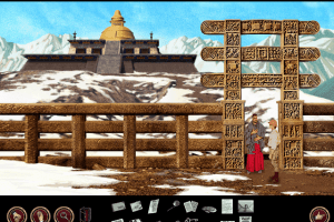 Ripley's Believe It or Not!: The Riddle of Master Lu 17