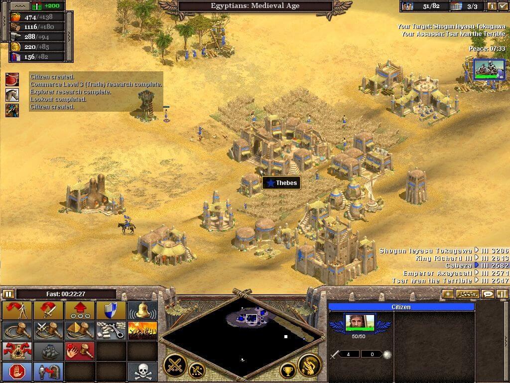 Rise of Nations 2 (lost sequel to real-time strategy game; date unknown) -  The Lost Media Wiki