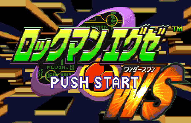 Rockman EXE WS abandonware