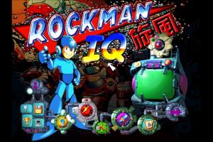 Rockman IQ Whirlwind 1