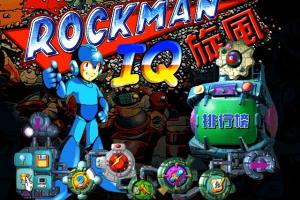 Rockman IQ Whirlwind 0