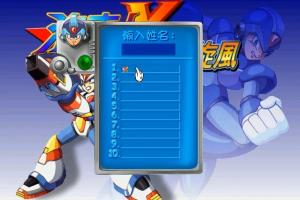 Rockman X Math Whirlwind 0
