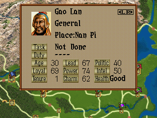 Romance of the Three Kingdoms IV: Wall of Fire abandonware
