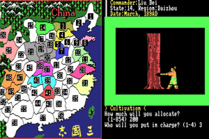 Romance of the Three Kingdoms abandonware