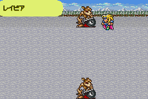 Romancing SaGa 24