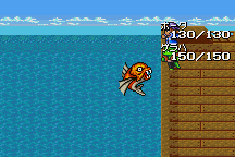 Romancing SaGa 5