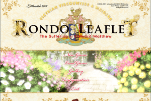 Rondo Leaflet 0