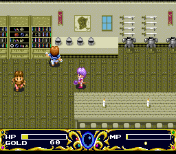 Download Ruin: Kami no Isan (TurboGrafx CD) - My Abandonware