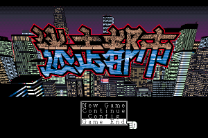 Runaway City 0