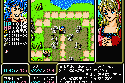 Rune Master II 14