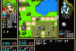 Rune Master II 16