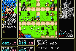 Rune Master II 19