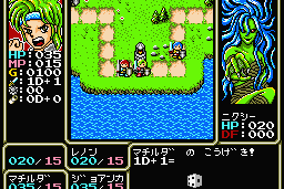 Rune Master II 7