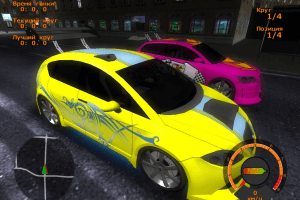Russian Racing 1