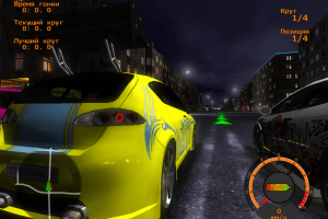 Russian Racing 2