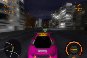 Russian Racing 5
