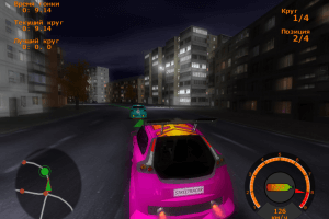 Russian Racing 6