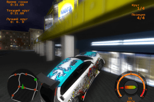 Russian Racing 8
