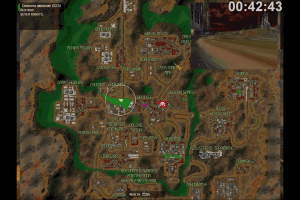 Russian Roulette II: The Next Worlds 5